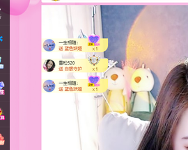 远扬、青青青青青青的图片