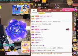 心中无结。。主播照片