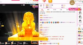 菲儿💗好运来🌈的图片