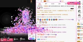 菲儿💗好运来🌈的图片