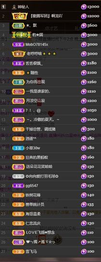 小婷🎤烟嗓☆づ的图片