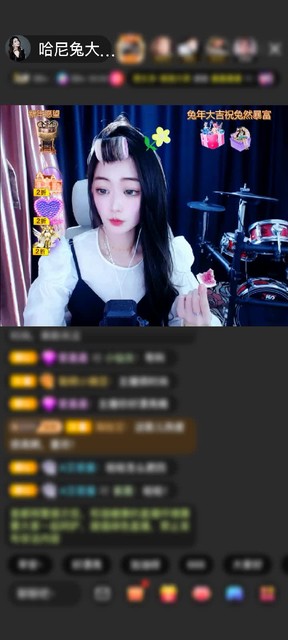感谢啸北狼王赠送为爱降临1个