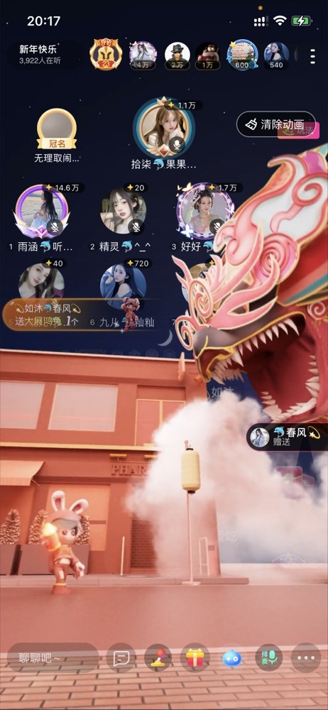 书婉🎀往事如烟.好的图片