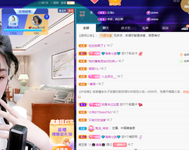 聆听~爱唱歌的图片