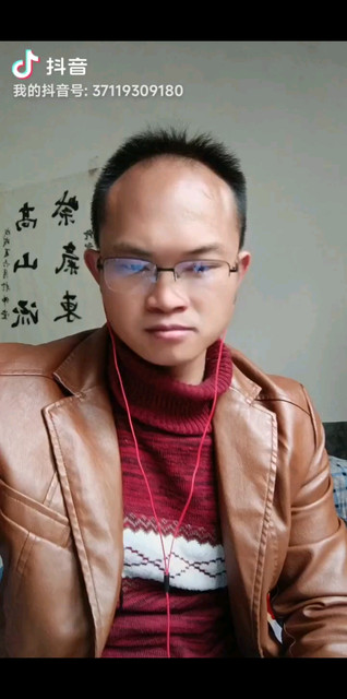 本人喜欢音乐。