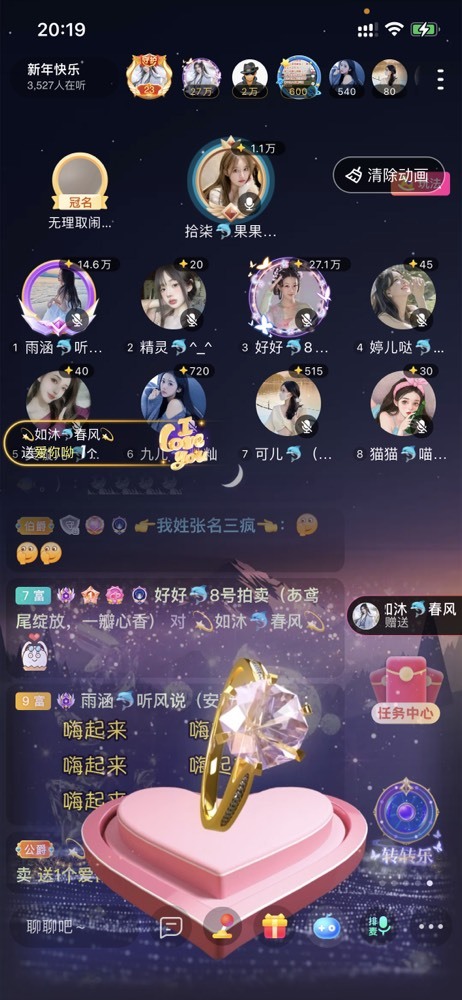 书婉🎀往事如烟.好的图片