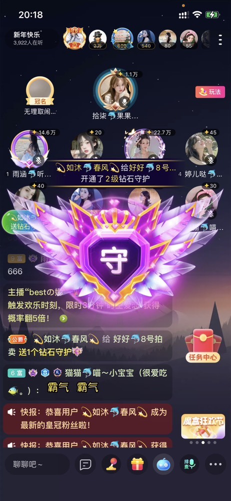 书婉🎀往事如烟.好的图片