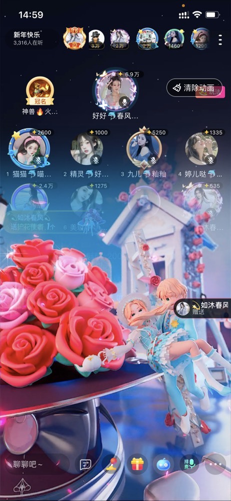 书婉🎀往事如烟.好的图片