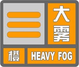 超持久“桑拿天”来了主播照片