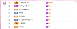 木子kigo暂退了的图片