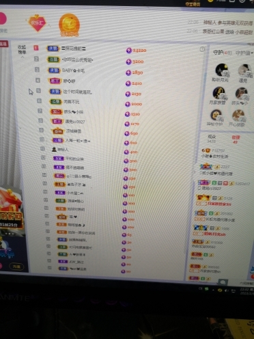 小谢农村田园生活的图片
