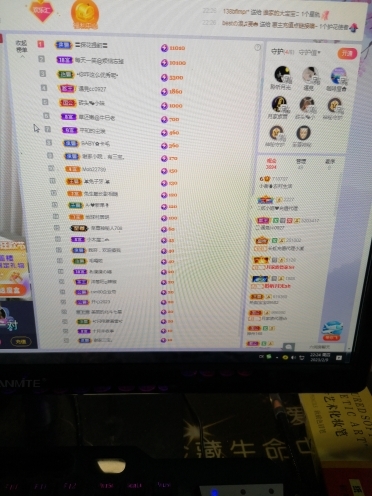 小谢农村田园生活的图片