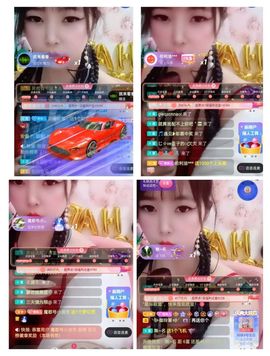 阿妹，？主播照片