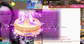 心中无结。。主播照片