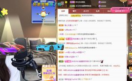 吴小优主播照片