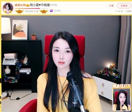 此账号已注销.，主播照片