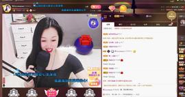 🎶幸福满满🎶主播照片