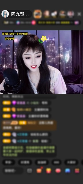 感谢℡♥小六♥赠送满满的爱1个