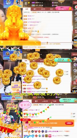 ღ娜娜ぃ安静唱歌🍀主播照片