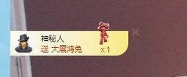 张张美人21休主播照片