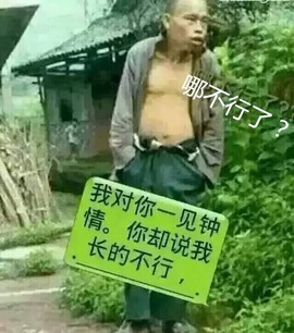 萌新宝宝cblld-主播照片