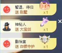 玟玟🌸加油的图片