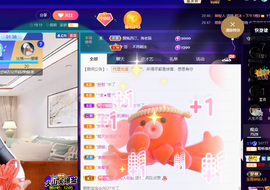 聆听~爱唱歌的图片