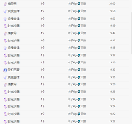 木子kigo暂退了的图片