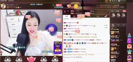 🎶幸福满满🎶主播照片