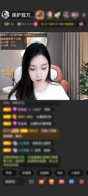 感谢保护我方小北赠送速度激情1个