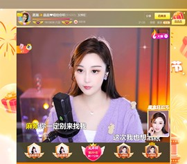 此账号已注销.，主播照片