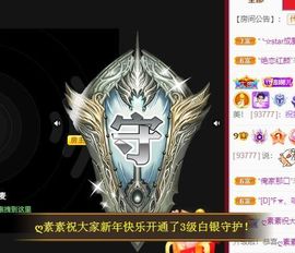 沁馨ღ求百元榜主播照片