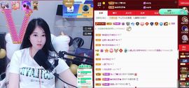 沁馨ღ求百元榜主播照片