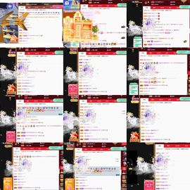 沁馨ღ求百元榜主播照片