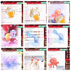 沁馨ღ求百元榜主播照片