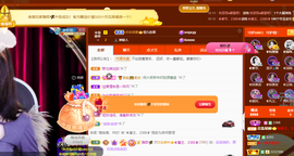 ◐惠主，2388◑的图片