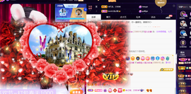 ◐惠主，2388◐的图片