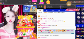 ◐惠主，2388◐的图片