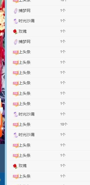 丑小鸭💞愿有一束光的图片