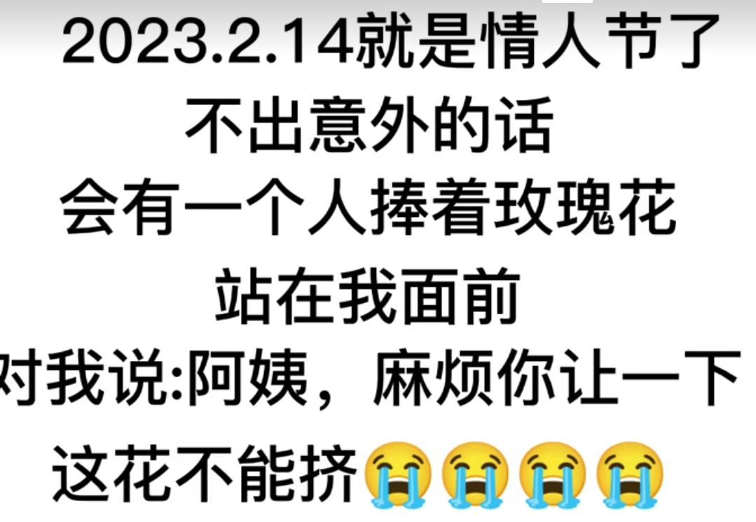 丑小鸭💞愿有一束光的图片
