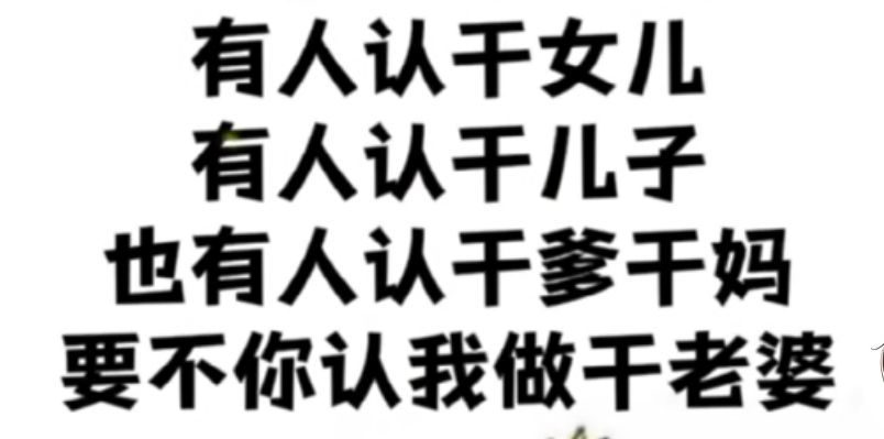 丑小鸭💞愿有一束光的图片