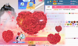 聆听~爱唱歌的图片