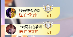 ♚~小巴豆~贪财好色的图片