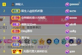 虹宝❣唱歌晚11点主播照片