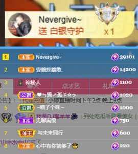 小婷🎤烟嗓☆づ的图片