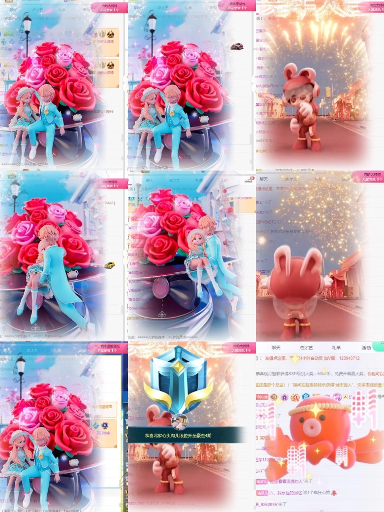 财神爷的小宝贝的图片