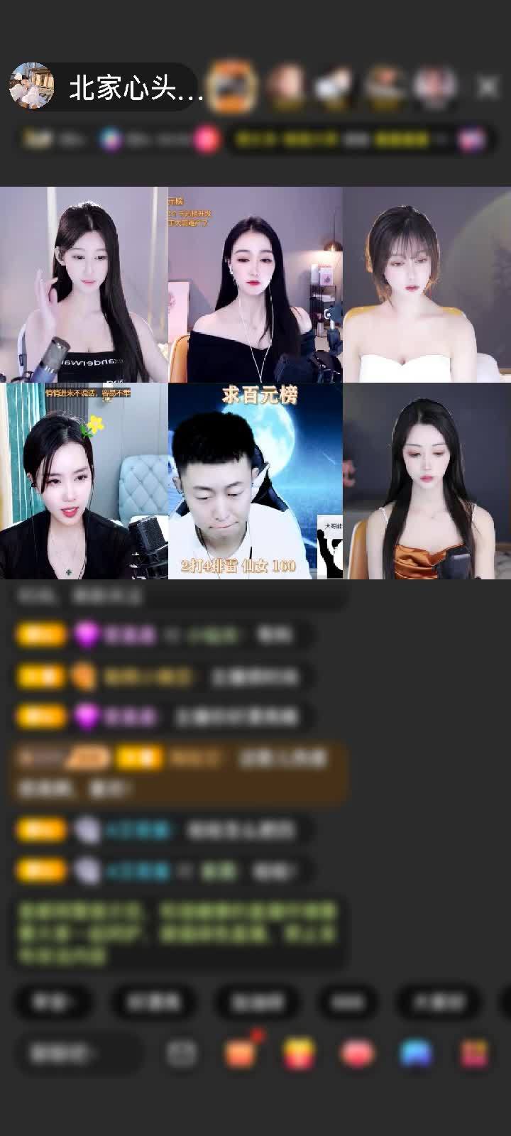 今天的惊喜是你！