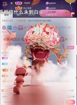 ︶薀昕1号见ぃ的图片