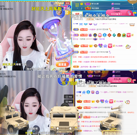 ︶薀昕1号见ぃ的图片