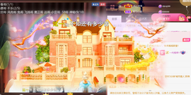 ︶薀昕1号见ぃ的图片